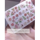 Like Слайдеры