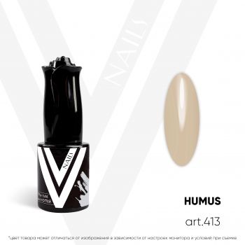Гель лак Vogue nails HUMUS, 10ml