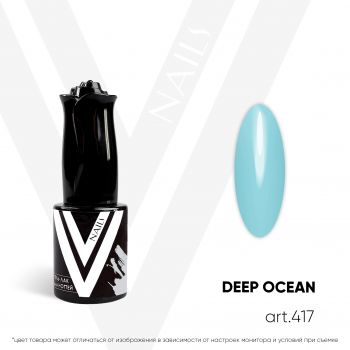 Гель лак Vogue nails DEEP OCEAN, 10ml