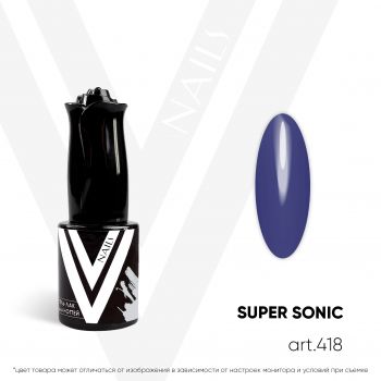 Гель лак Vogue nails SUPER SONIC, 10ml