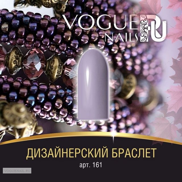 Shopping Guide «Я Покупаю. Ростов-на-Дону»