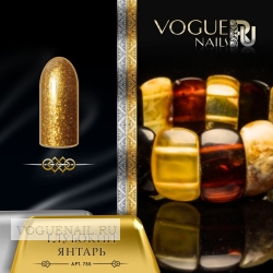 Гель-лак Vogue Nails Глубокий янтарь,10ml