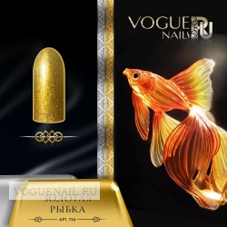 Гель-лак Vogue Nails Золотая рыбка,10ml