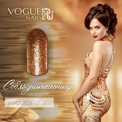 Гель-лак Vogue Nails с эффектом фольги Соблазнительница,10ml