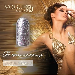 Гель-лак Vogue Nails с эффектом фольги Обольстительница,10ml