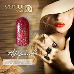 Гель-лак Vogue Nails с эффектом фольги Аферистка,10ml