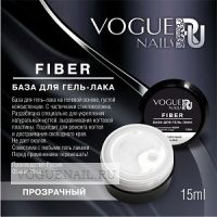 Fiber база для гель-лака Vogue Nails, 15ml - вид 1 миниатюра