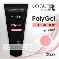 PolyGel полигель Vogue Nails розовый, 20 мл - вид 1 миниатюра