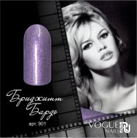 Гель-лак Vogue Nails Бриджитт Бордо, 10ml