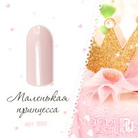 Гель-лак Vogue Nails Маленькая принцесса, 10ml