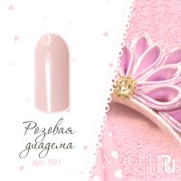 Гель-лак Vogue Nails Розовая диадема, 10ml