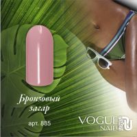 Гель-лак Vogue Nails Бронзовый загар, 10ml
