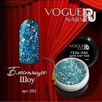 Гель-лак Vogue Nails Блестящее шоу, 5ml - вид 1 миниатюра