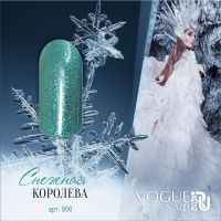 Гель-лак Vogue Nails Снежная Королева, 10ml