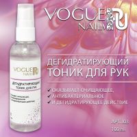 Тоник  Vogue Nails RU дегидратирующий, 100 мл
