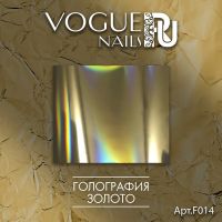 Фольга голография золото Vogue Nails - вид 1 миниатюра