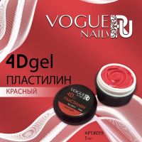 4d Гель-пластилин красный Vogue Nails, 5ml - вид 1 миниатюра