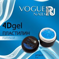 4d Гель-пластилин голубой Vogue Nails, 5ml - вид 1 миниатюра