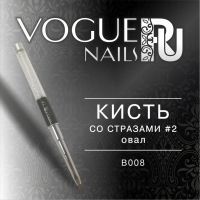 Кисть Овал со стразами №2 Vogue Nails