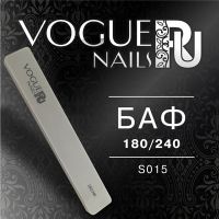 Баф 180/240 Vogue Nails