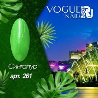 Гель лак Vogue nails неоновый Сингапур, 10ml