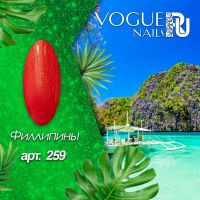 Гель лак Vogue nails неоновый Филиппины, 10ml