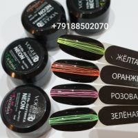 Гель паутинка неоновая Зеленая Vogue Nails , 5 ml - вид 1 миниатюра