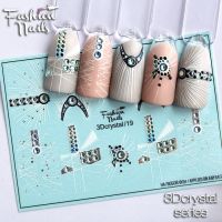 3DK слайдер Fashion Nails №19 - вид 1 миниатюра