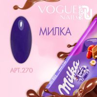 Гель лак Vogue nails Милка, 10ml - вид 1 миниатюра