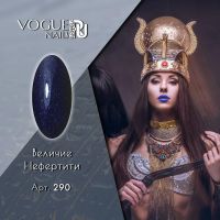 Гель-лак Vogue Nails Величие Нефертити, 10ml