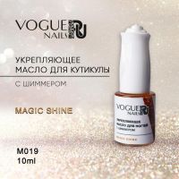 Масло для кутикулы Magic Shine, Vogue Nails Ru
