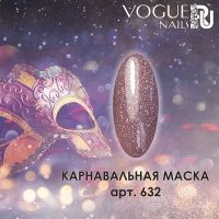 Гель лак Vogue nails с шиммером Карнавальная маска, 10 ml