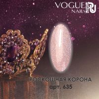 Гель лак Vogue nails с шиммером Роскошная корона, 10 ml