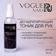 Тоник  Vogue Nails RU дегидратирующий, аромат Ланком, 100 мл