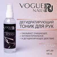 Тоник  Vogue Nails RU дегидратирующий, аромат Эскада, 100 мл