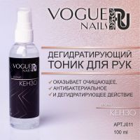 Тоник  Vogue Nails RU дегидратирующий, аромат Кензо, 100 мл
