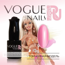 Гель лак Vogue Nails Утонченная модель, 10 ml