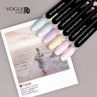 Гель-лак Vogue Nails Персиковый шнапс, 10ml - вид 2 миниатюра