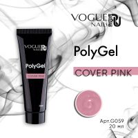 PolyGel полигель Vogue Nails Cover Pink, 20 мл