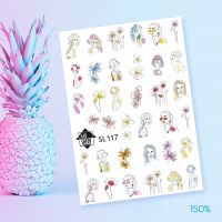 117 Lakshery Слайдер - вид 1 миниатюра