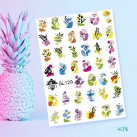 129 Lakshery Слайдер - вид 1 миниатюра