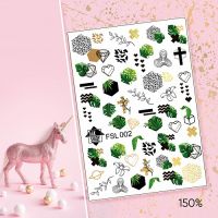 002 Фольгированный Слайдер Lakshery - вид 1 миниатюра