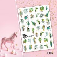 003 Фольгированный Слайдер Lakshery - вид 1 миниатюра