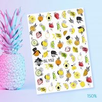 152 Lakshery Слайдер - вид 1 миниатюра