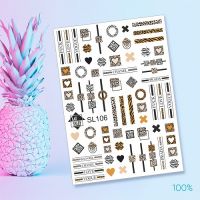 106 Lakshery Слайдер - вид 1 миниатюра