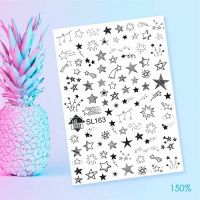 163 Lakshery Слайдер