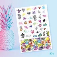 187 Lakshery Слайдер - вид 1 миниатюра