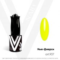 Гель лак Vogue nails неоновый Нью-Джерси, 10ml
