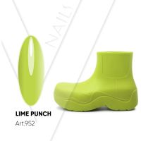 Гель лак Vogue nails Lime Punch, 10 ml - вид 1 миниатюра