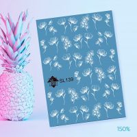 139 Lakshery Слайдер - вид 1 миниатюра